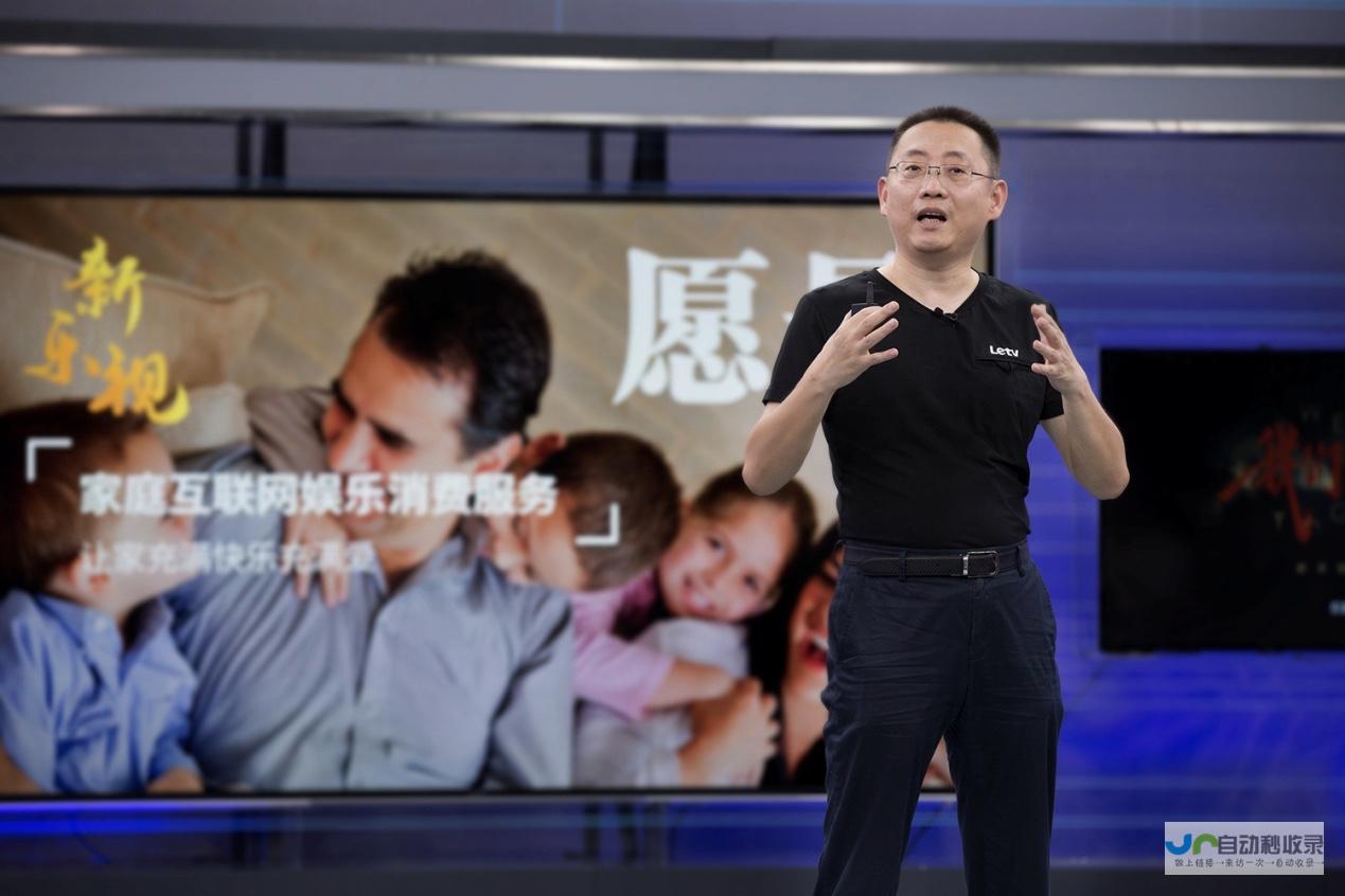 新乐网
