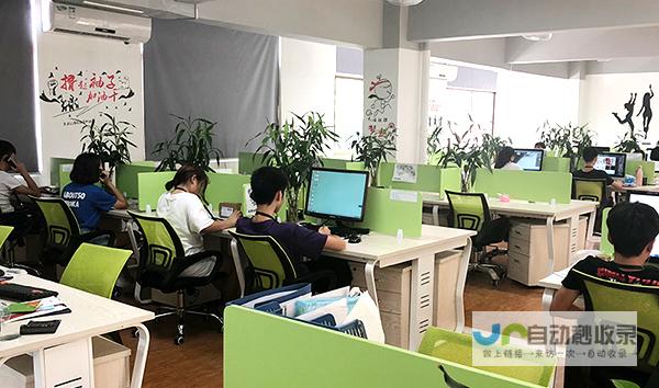 东莞网站建设：打造您的线上品牌，引爆市场，创造商机