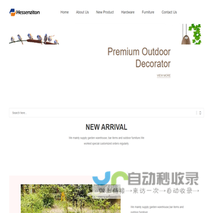 Hessenzition Co, Ltd.