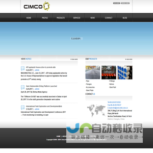 CIMCO