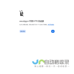 山东盛昌爆破工程有限公司_专业爆破企业