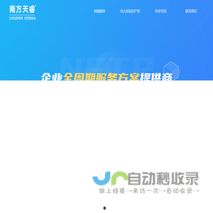 百科网-百科源于生活，学知识享生活！