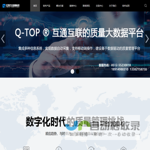 安全标志牌,安全生产标准化标牌一站式服务专家,普众安康标牌