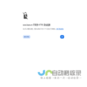 孜孜不倦