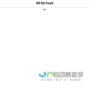 臭氧催化氧化装置_臭氧反应器_北京同林臭氧实验装置