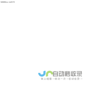 粉碎型格栅-破碎格栅机源头厂家-环保污水处理设备-江苏恒祺环保科技有限公司