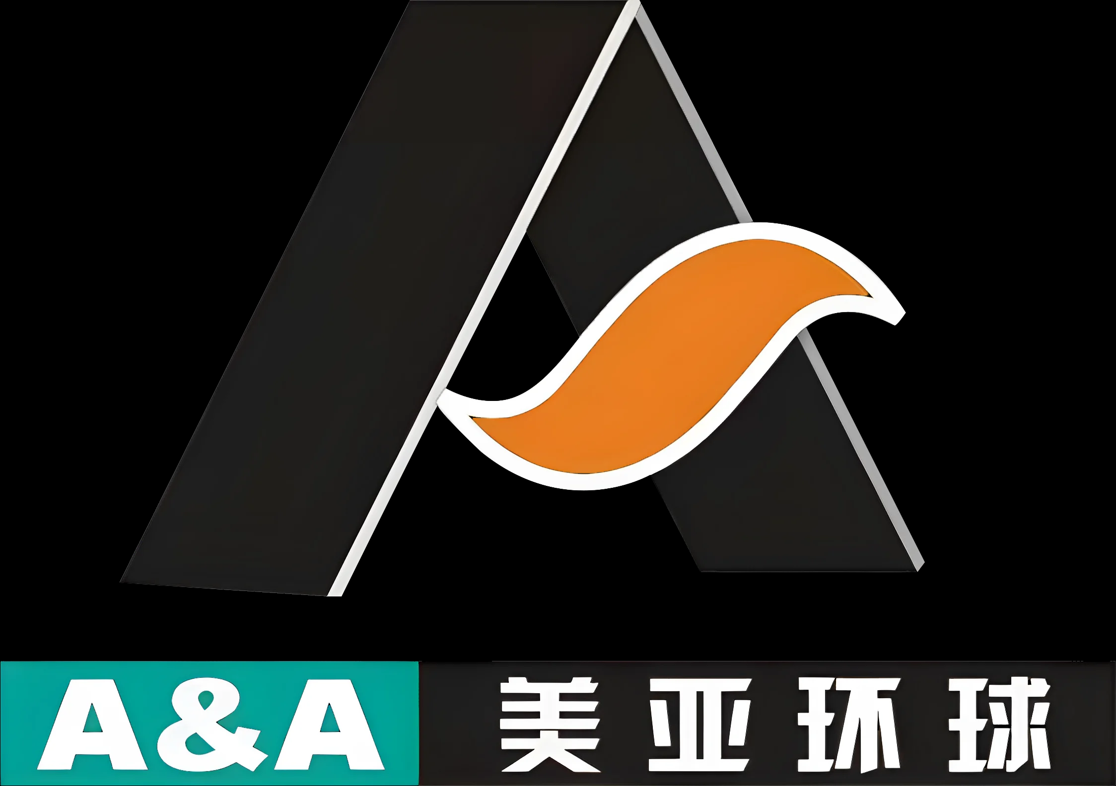 美亚环球新材料官网-无醛板厂家-阻燃板-家具板价格-生态板批发