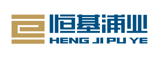 上海恒基浦业资产管理有限公司