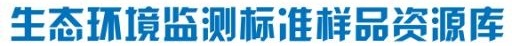 北京环标科创